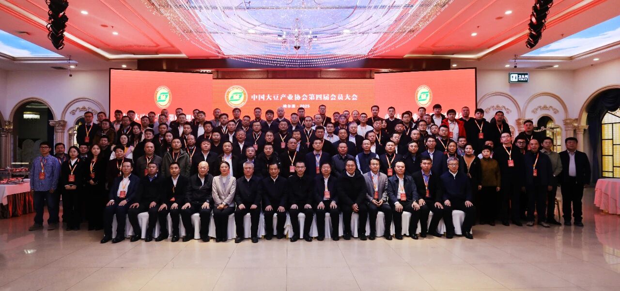 1764729862134607.jpg 微信图片_2025-12-03_104405_842.jpg