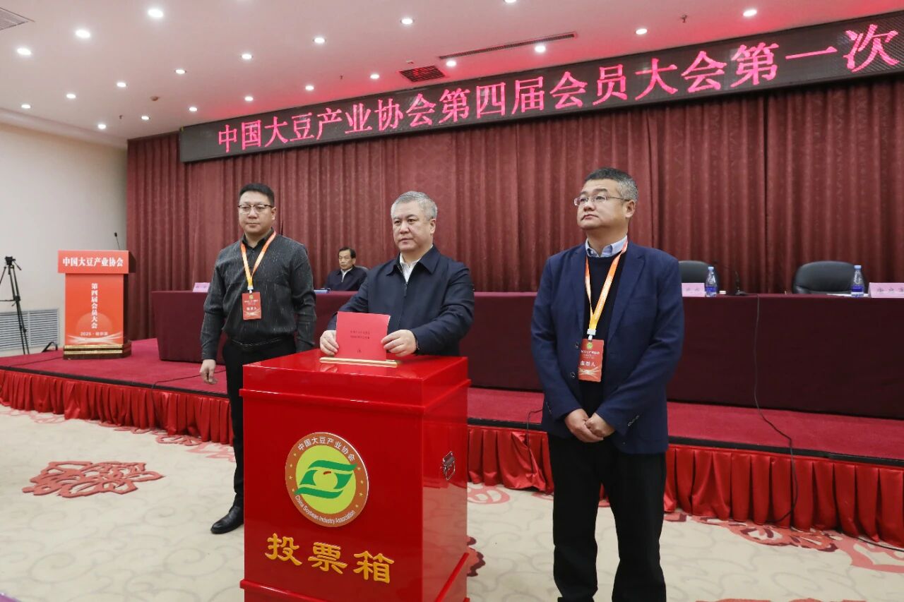 1764729883130016.jpg 微信图片_2025-12-03_104401_858.jpg