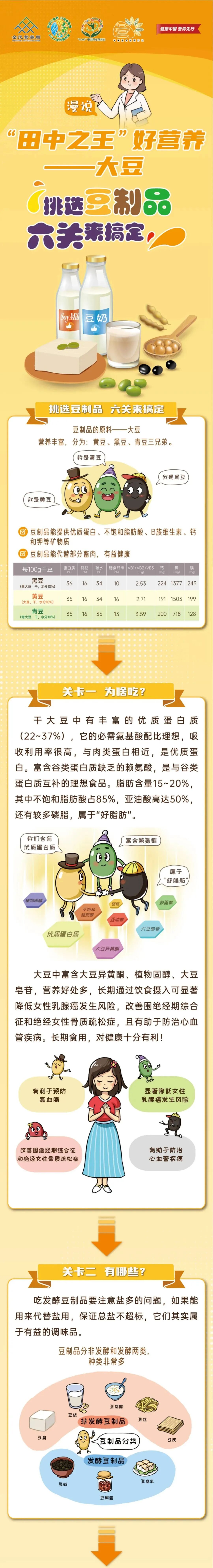 1766541154717985.jpg 烦人.jpg